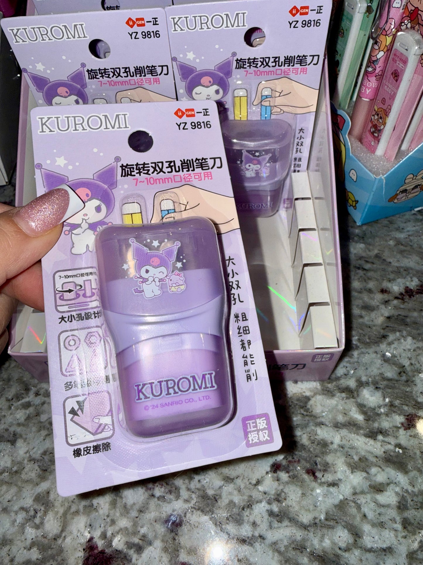 Pencil Sharpener Set βοΈ
