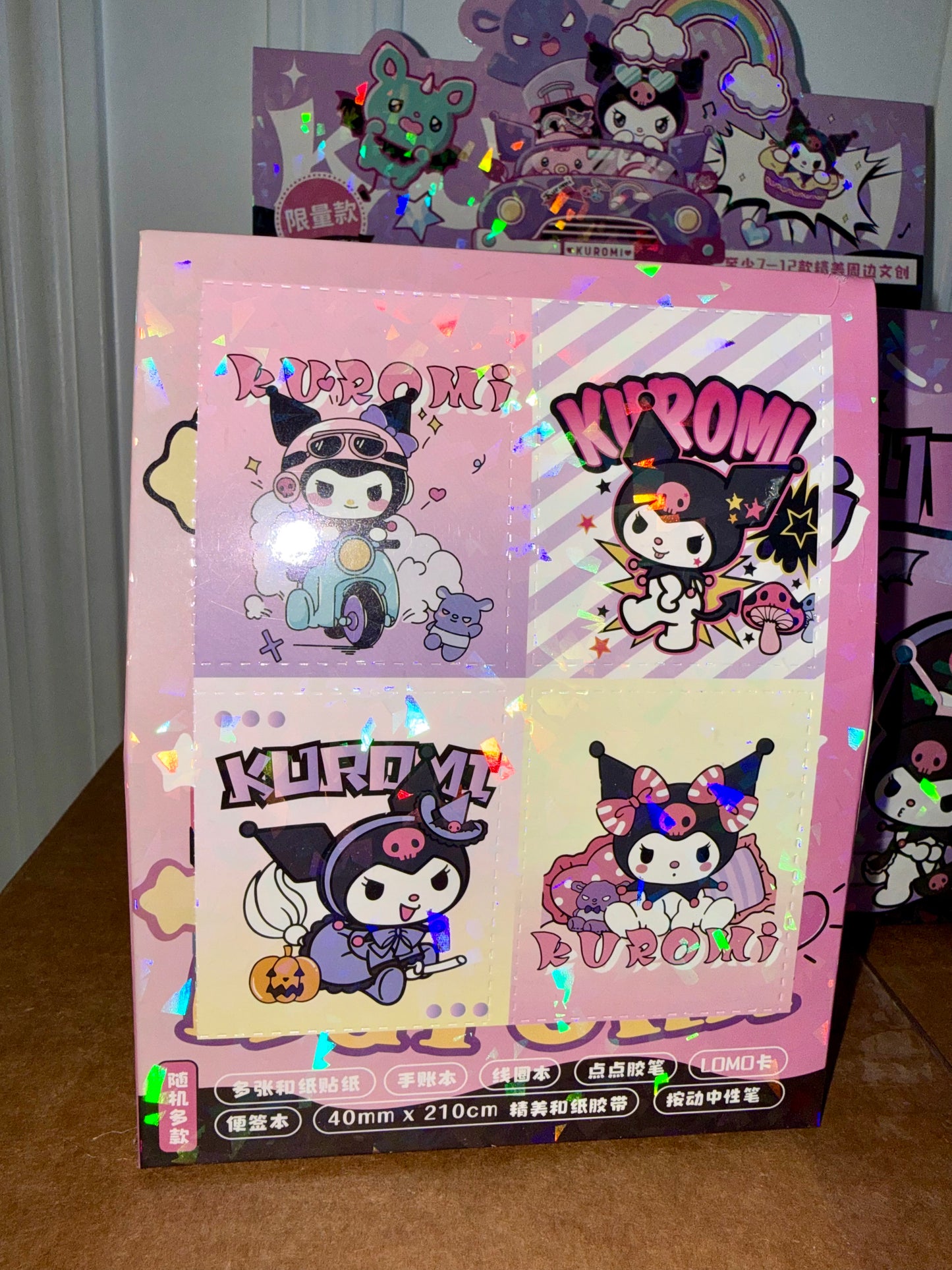 π Kawaii Mystery Stationery Blind Bag