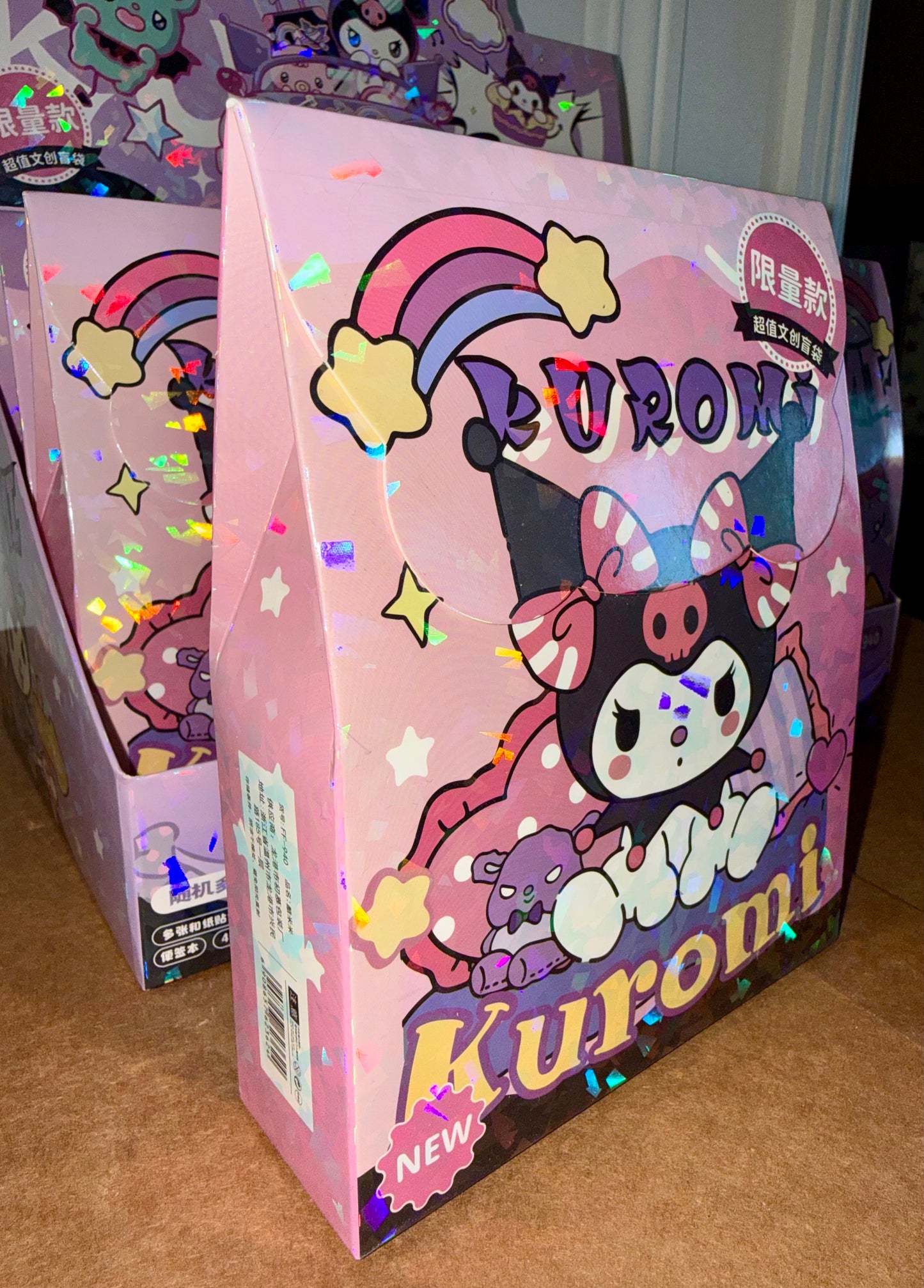 💜 Kawaii Mystery Stationery Blind Bag