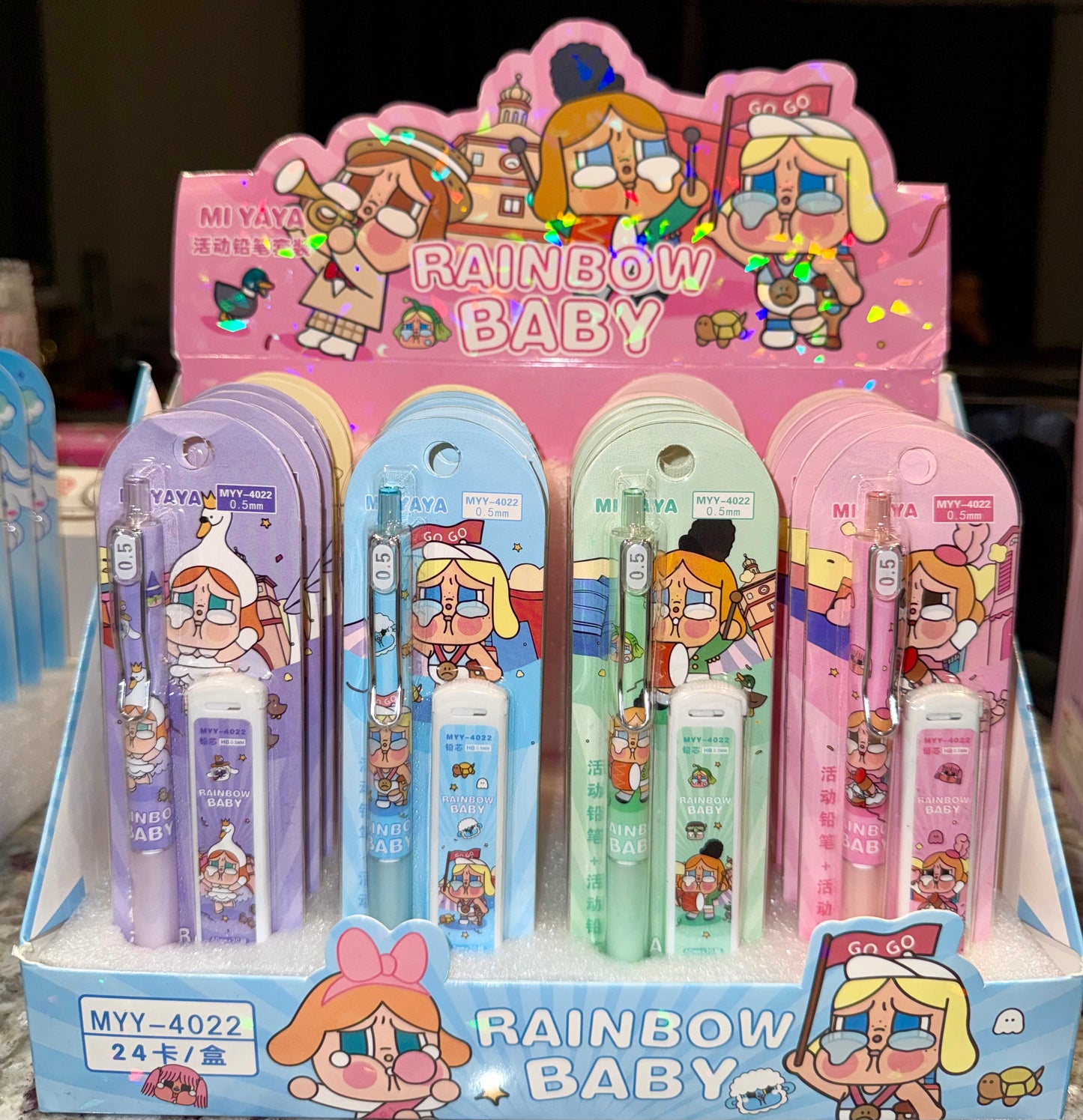 ✏️ Cute Crying Character Pencil Set