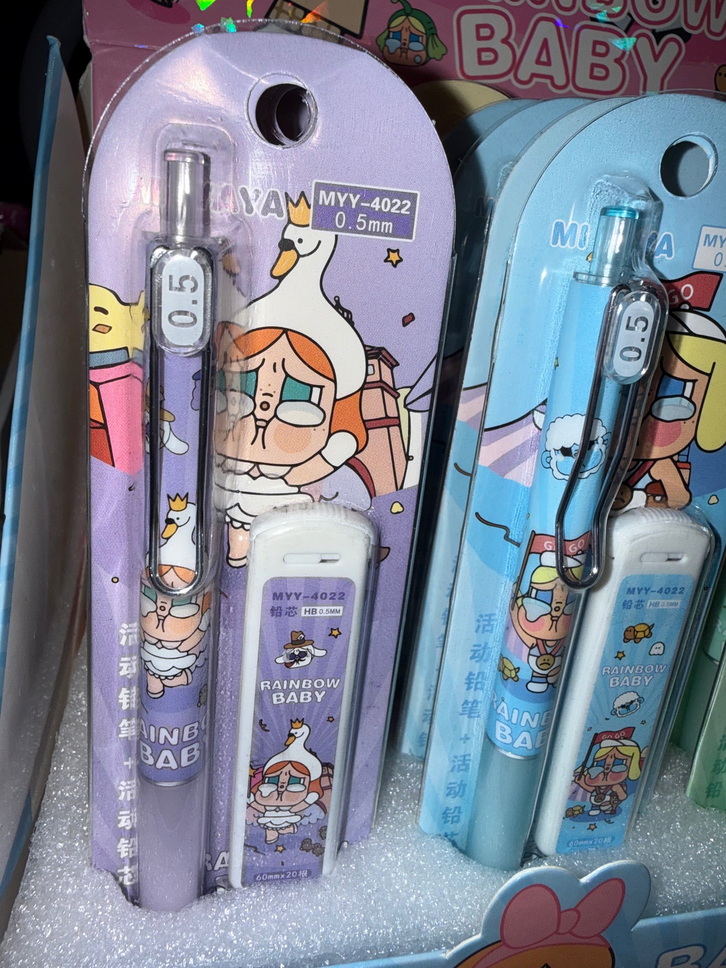 ✏️ Cute Crying Character Pencil Set