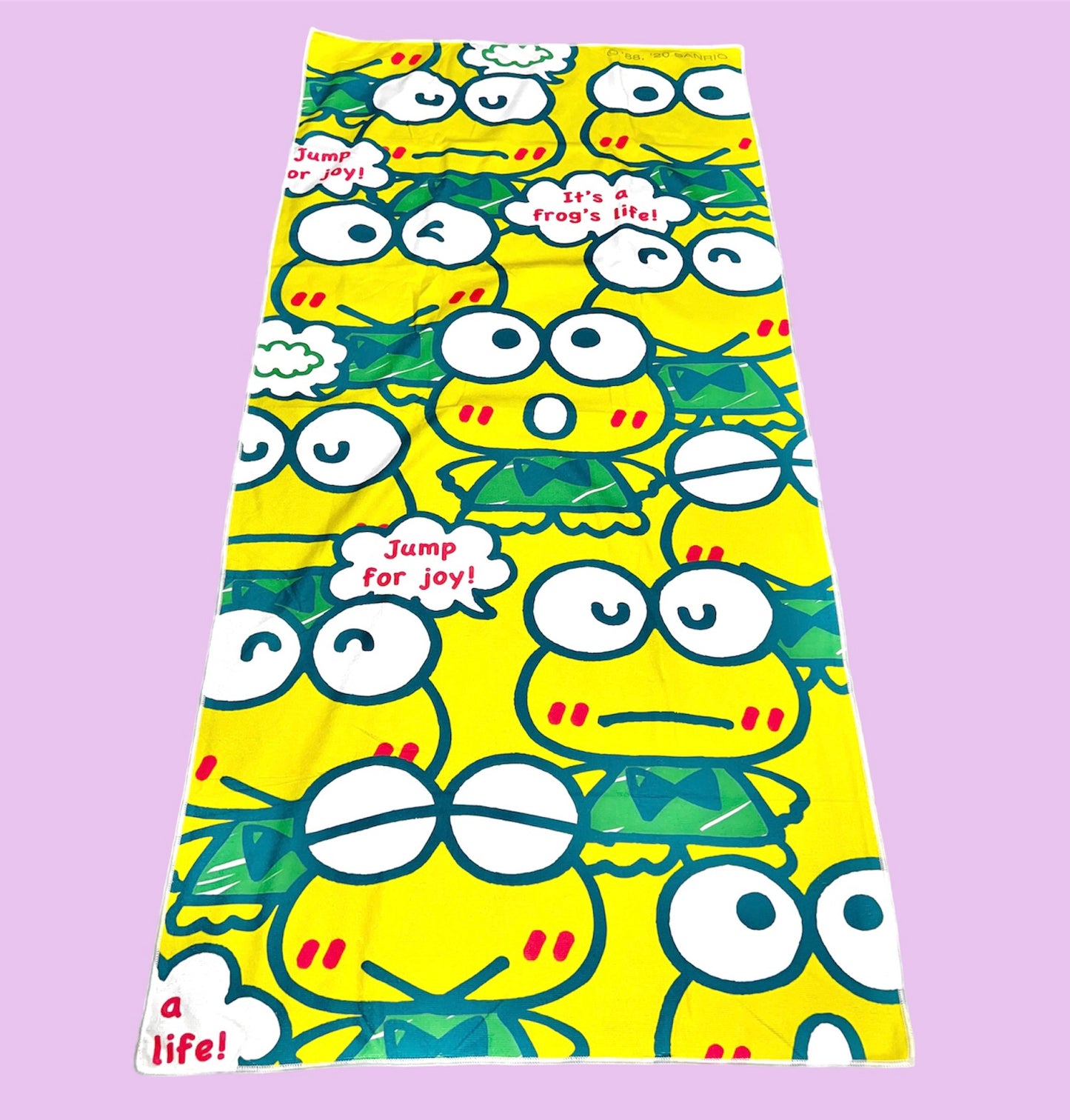 Beach Towel